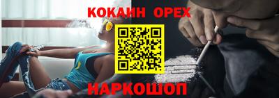 стаф Бугуруслан