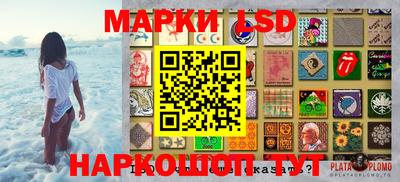 spice Будённовск