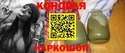 стаф Бугуруслан
