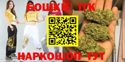 стаф Бугуруслан