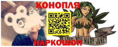 spice Будённовск