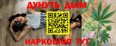 стаф Бугуруслан