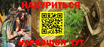 стаф Бугуруслан