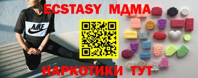 стаф Бугуруслан