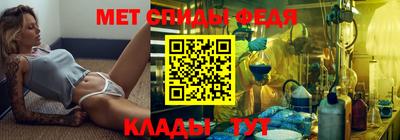 синтетический гашиш Бузулук