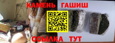 spice Будённовск