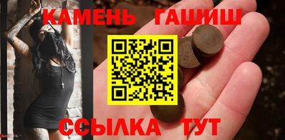стаф Бугуруслан