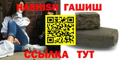 стаф Бугуруслан