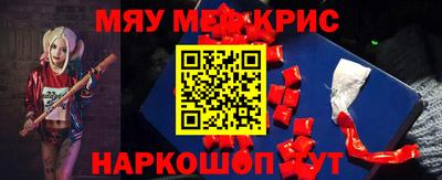 стаф Бугуруслан